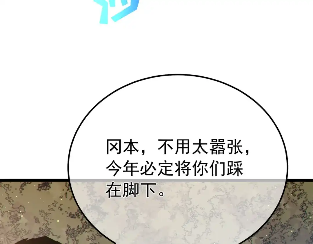 第236页