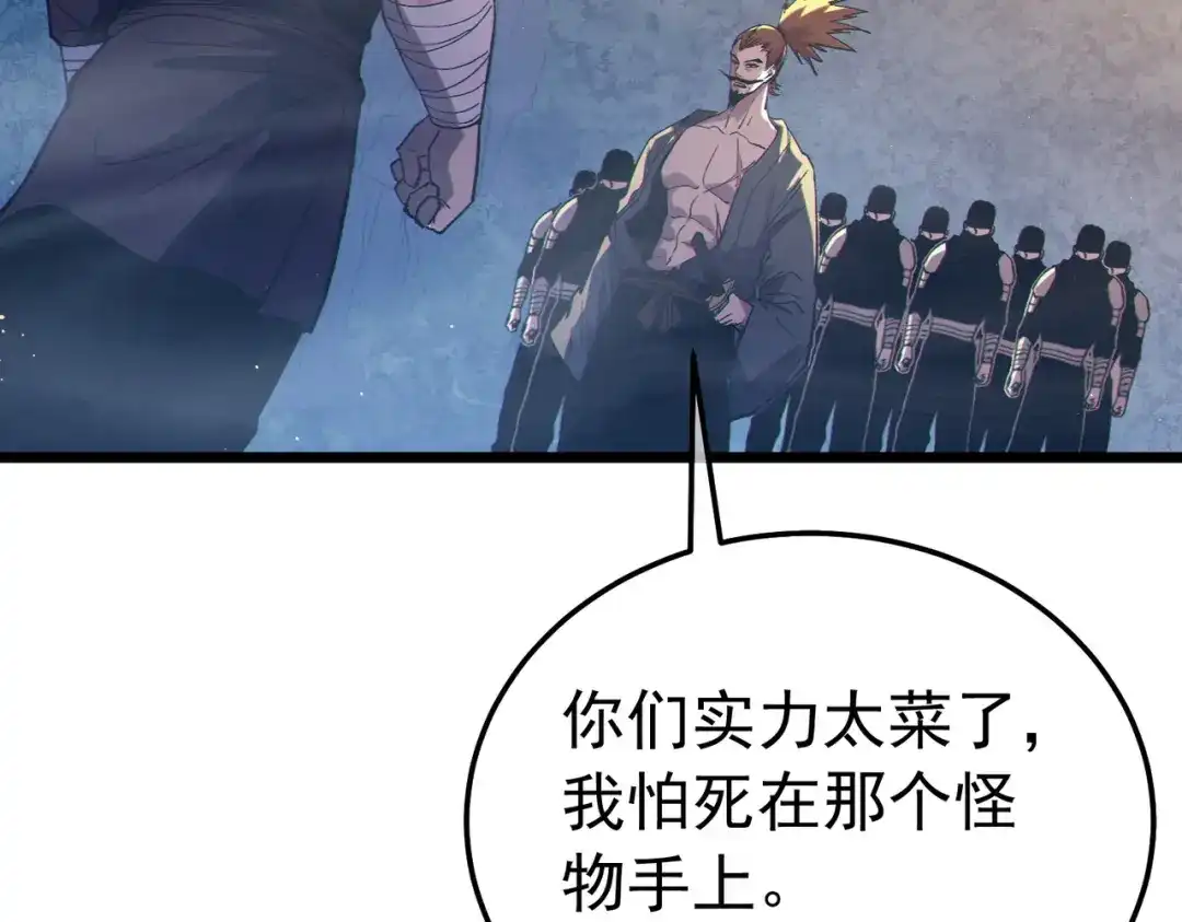 第663页