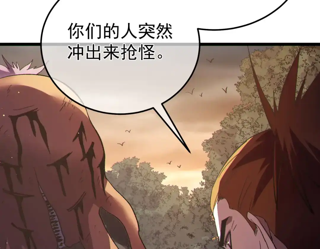第795页