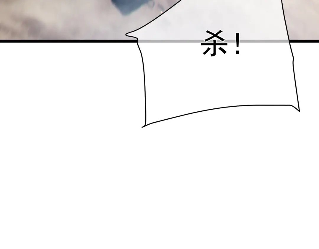 第796页