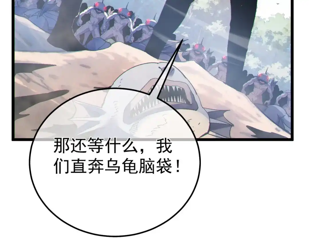 第971页