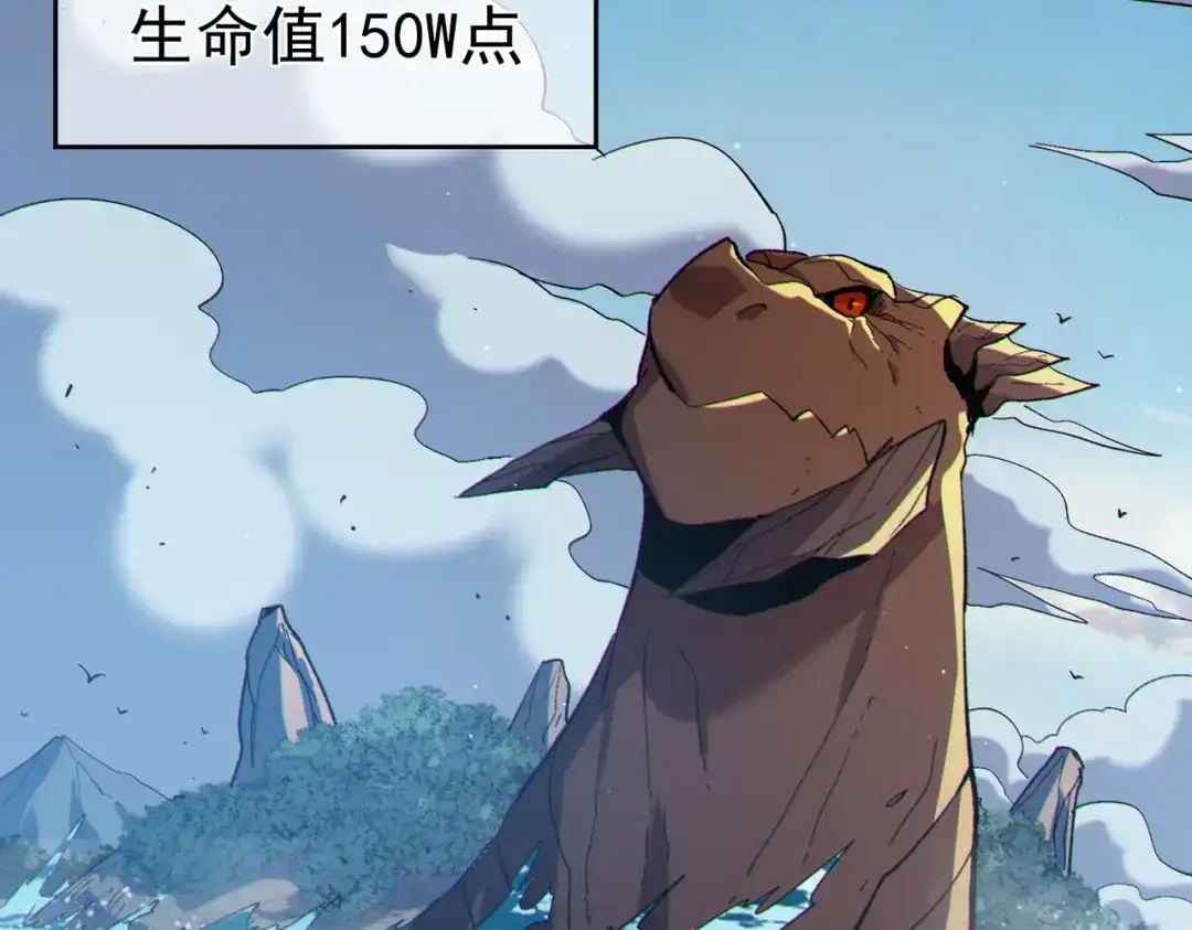 第263页