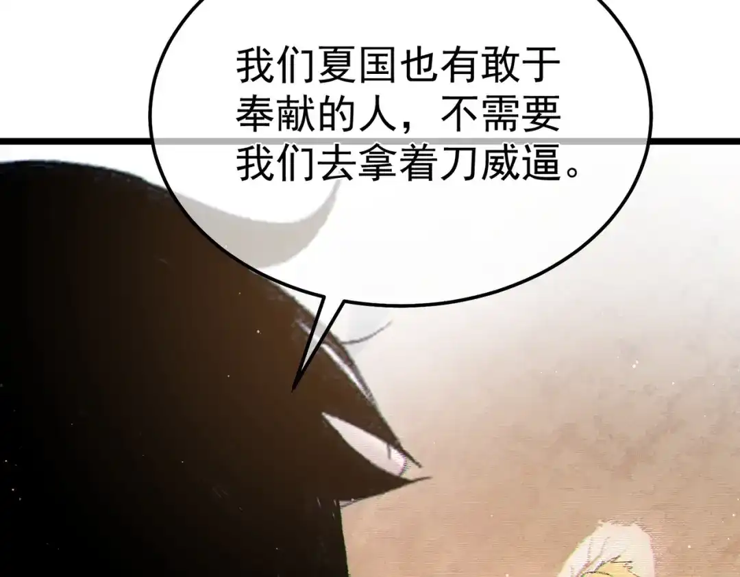 第399页