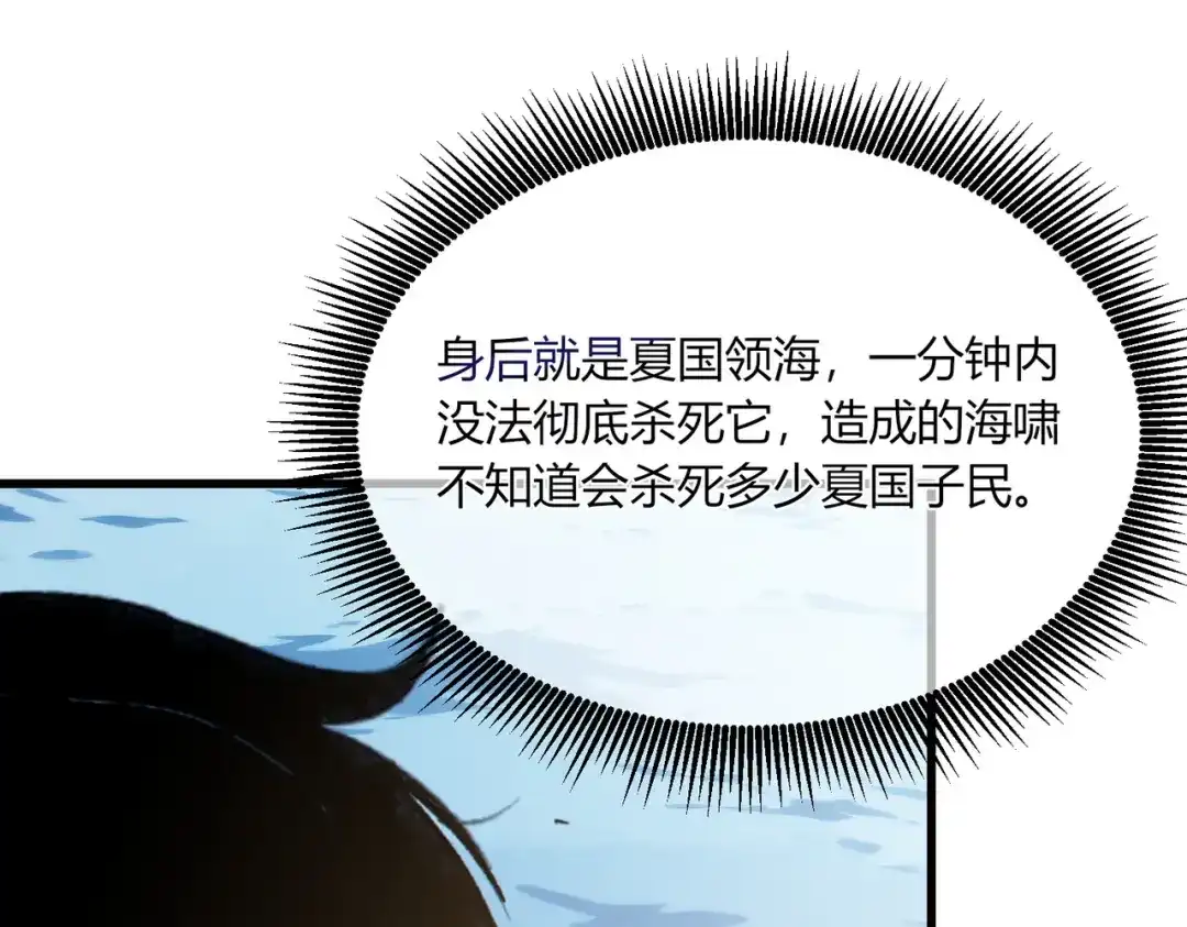 第949页