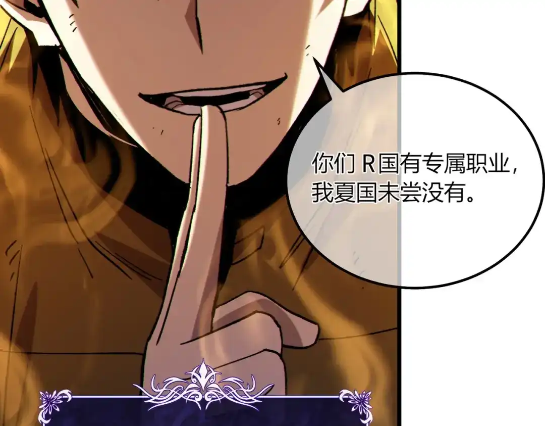 第230页