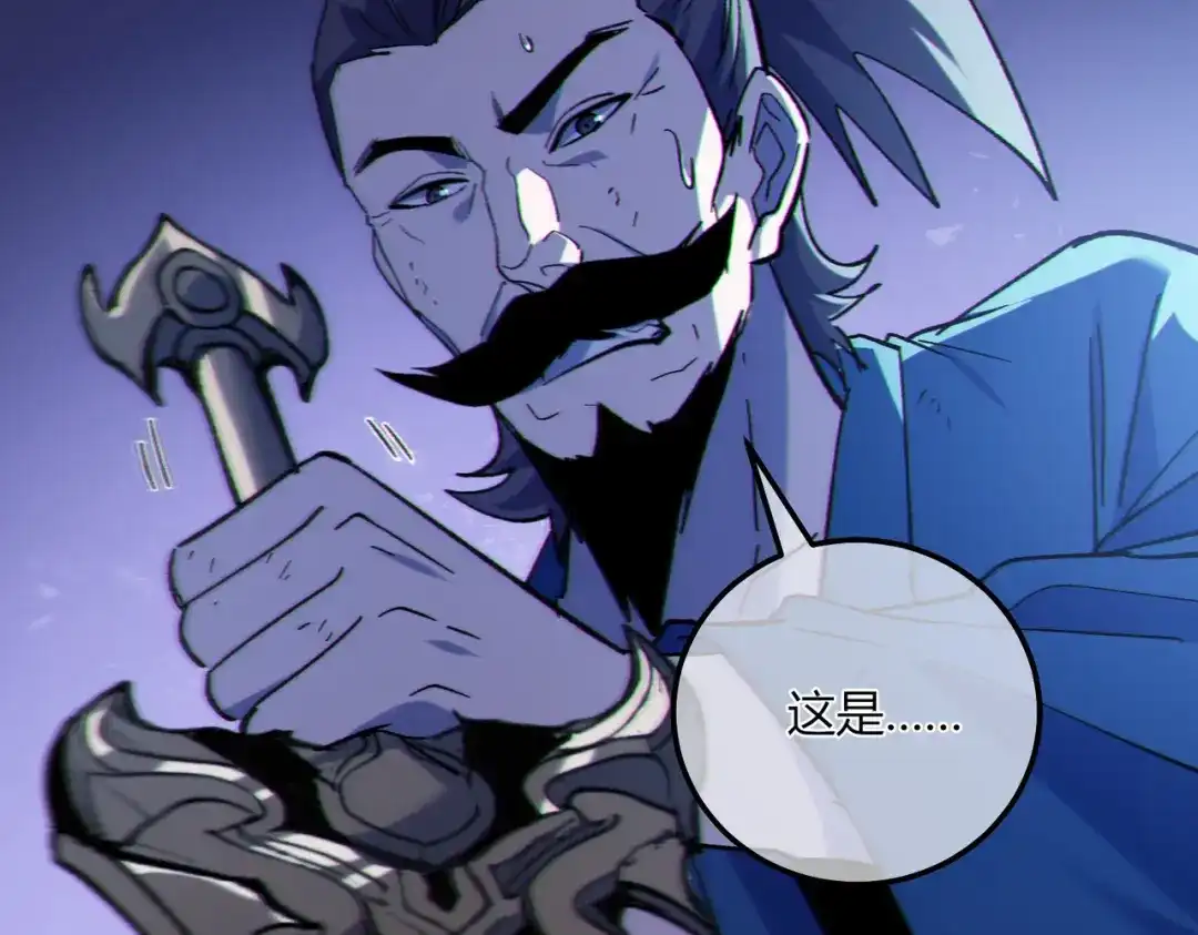 第246页
