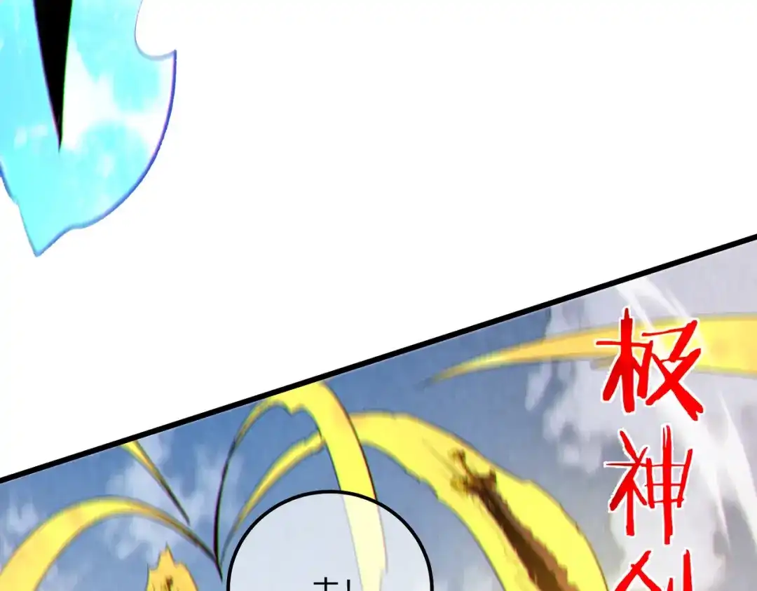第421页