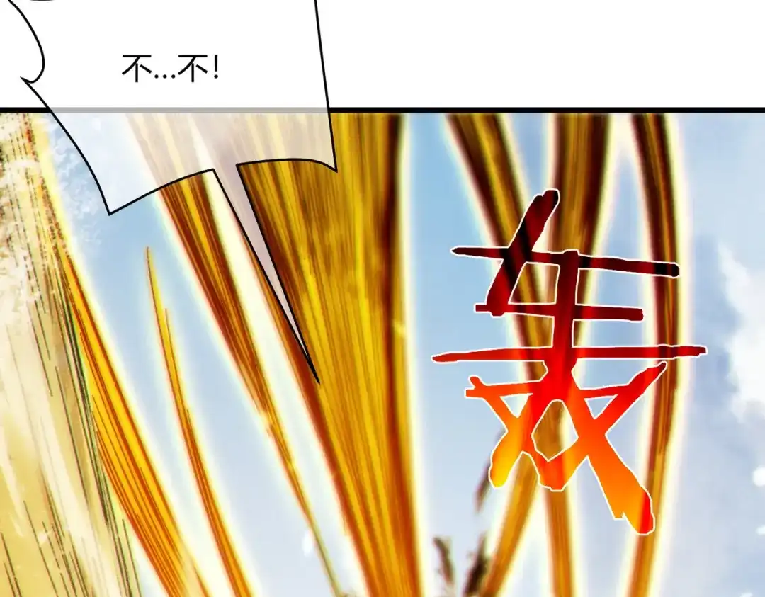 第470页