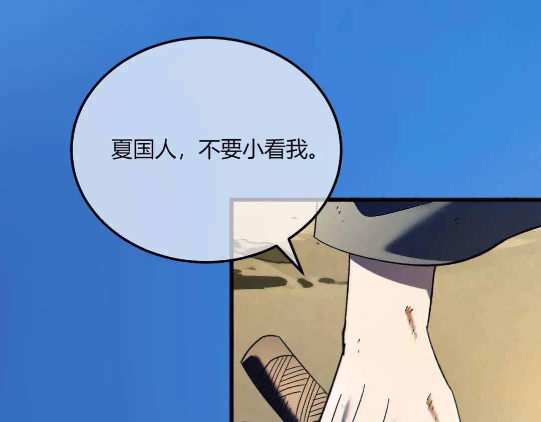 第542页
