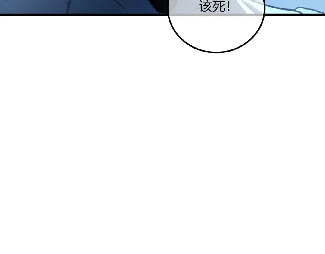 第598页