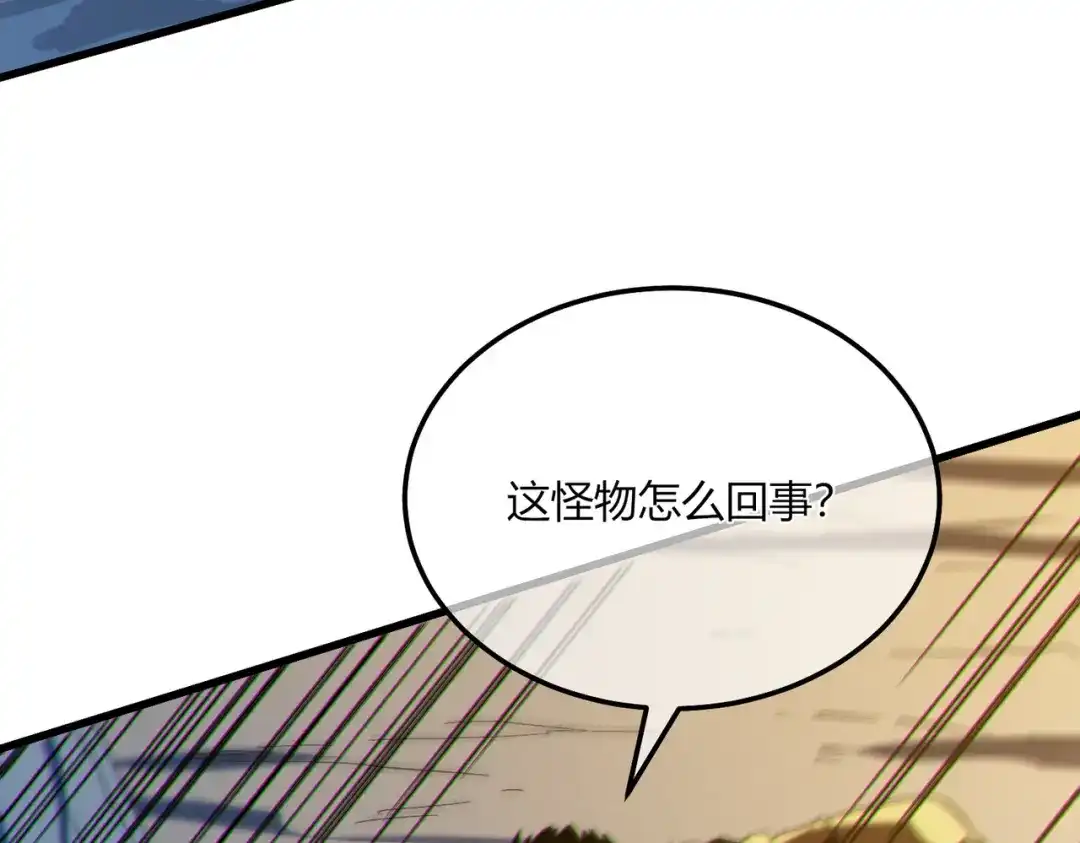 第654页