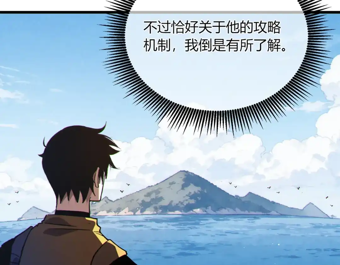 第988页