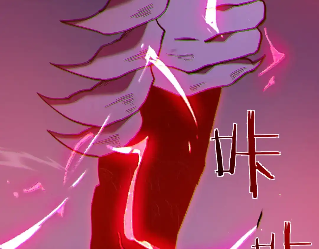 第220页