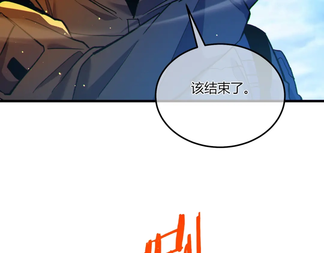 第270页