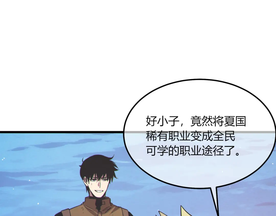 第486页