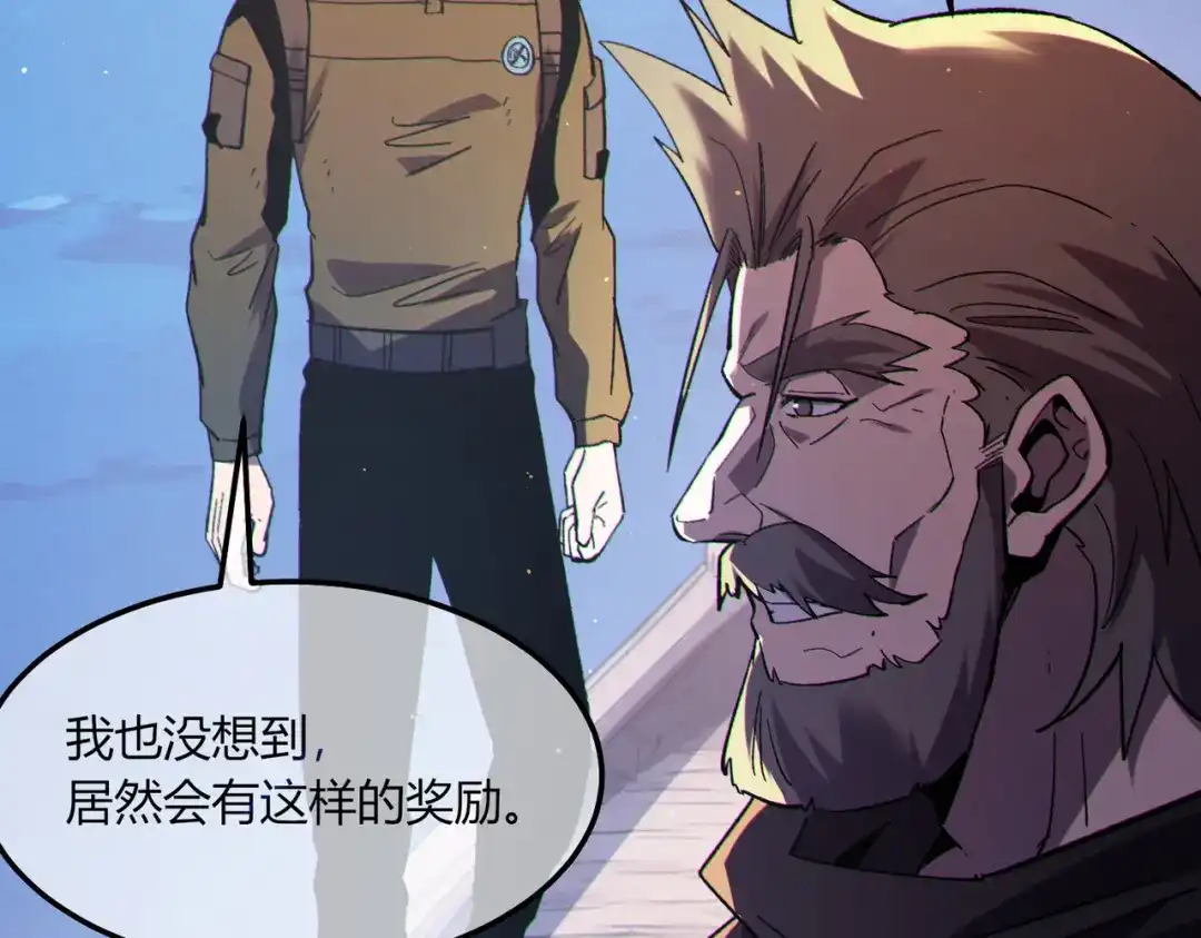 第494页