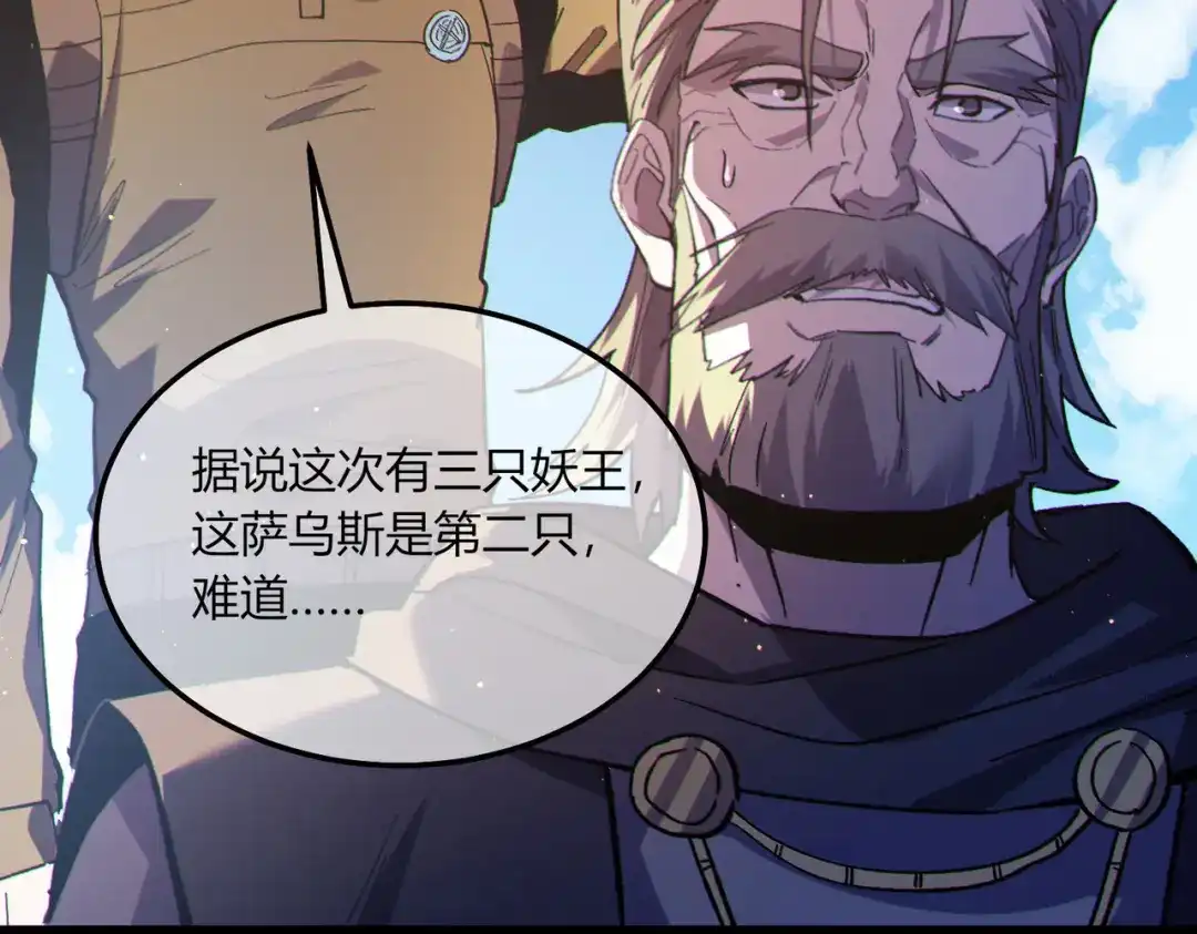 第534页