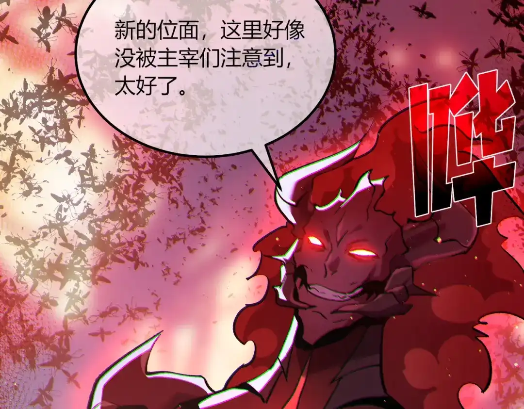 第597页