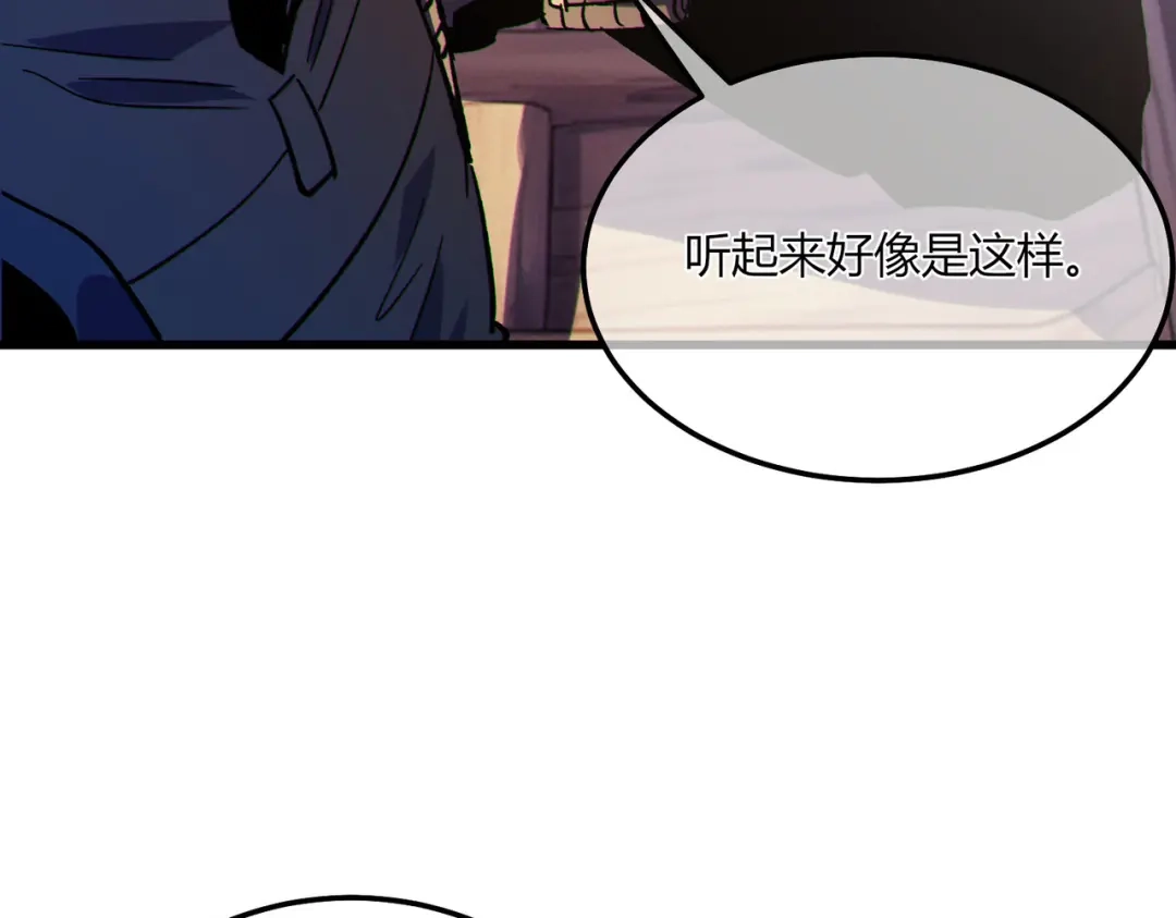 第669页