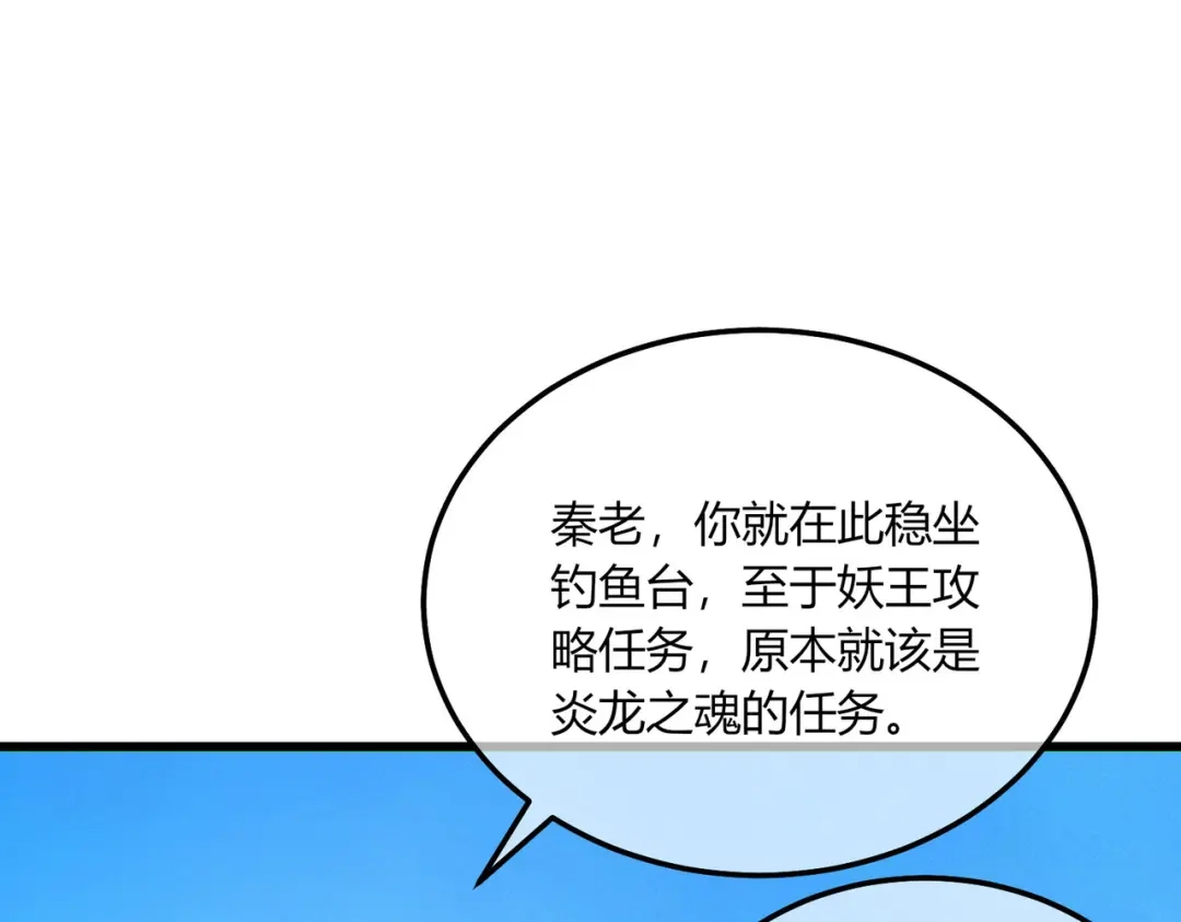 第734页