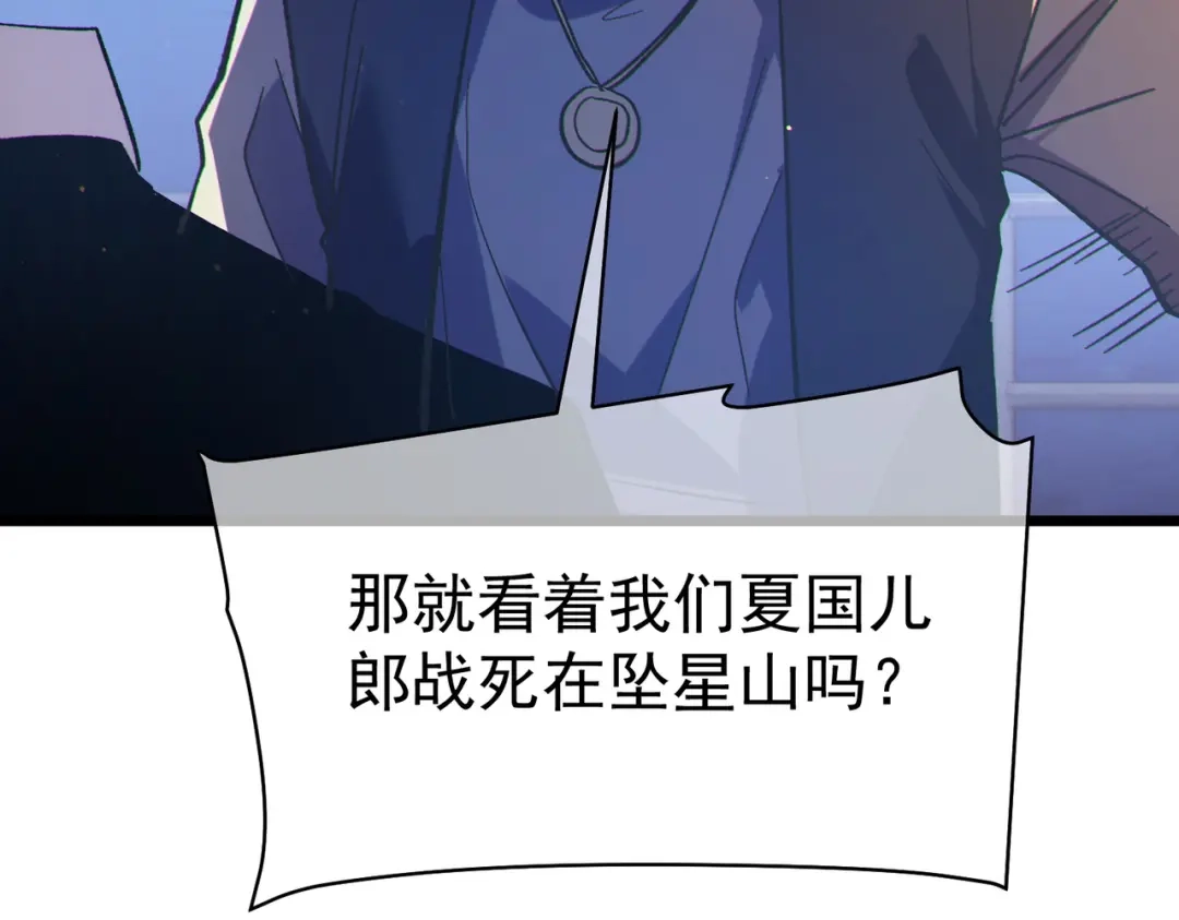 第846页
