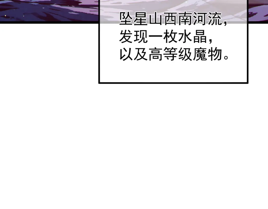 第952页