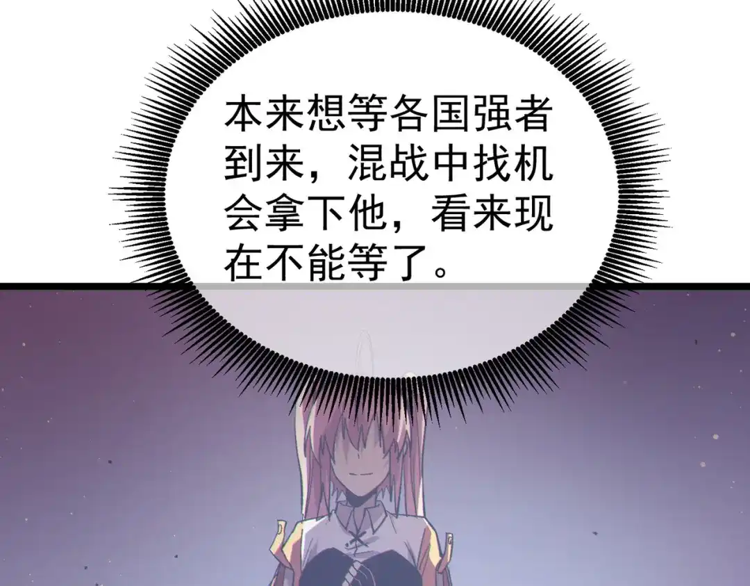 第904页