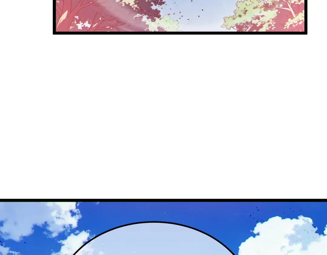 第880页