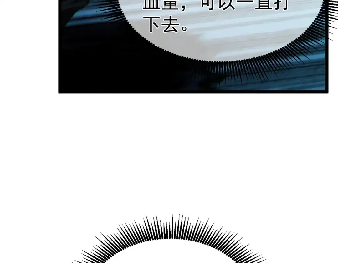 第287页