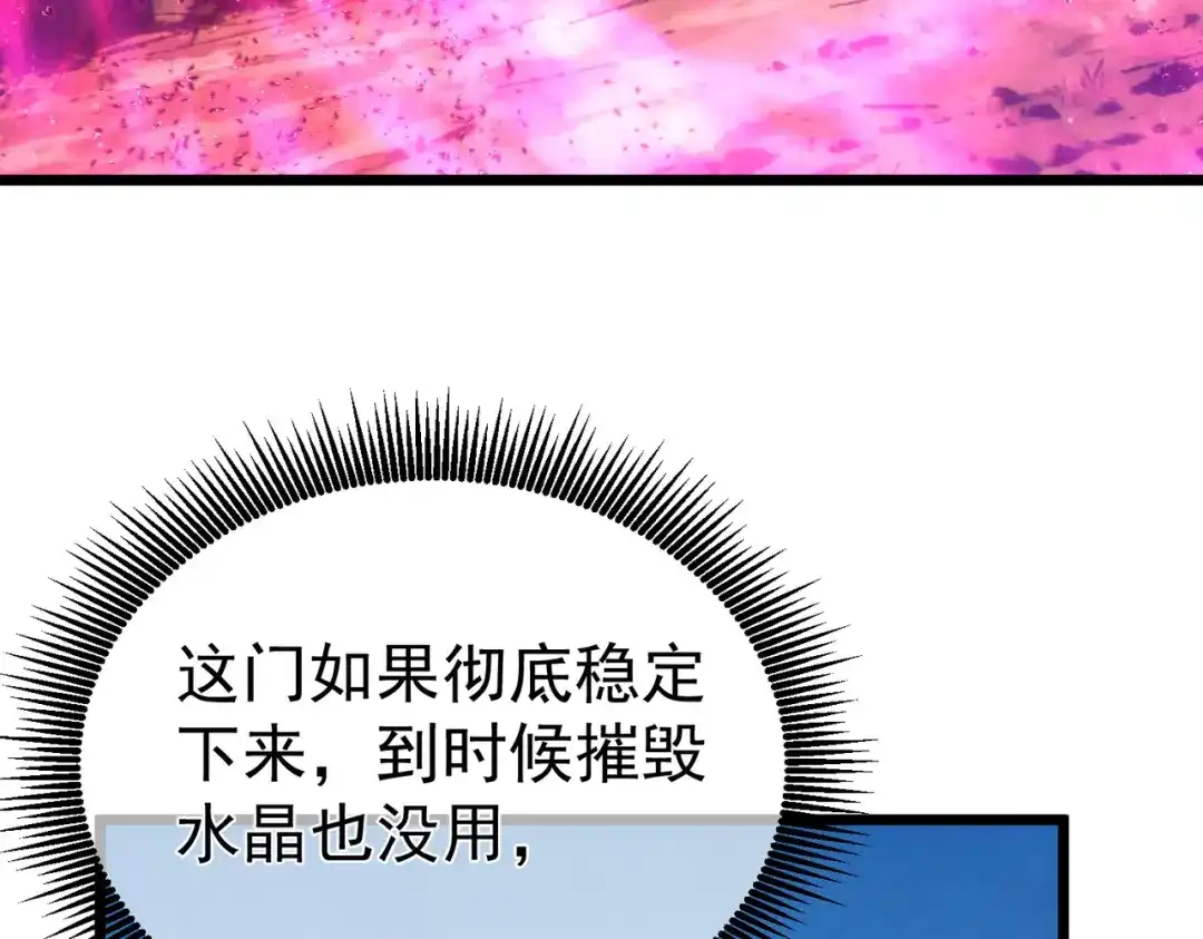 第399页