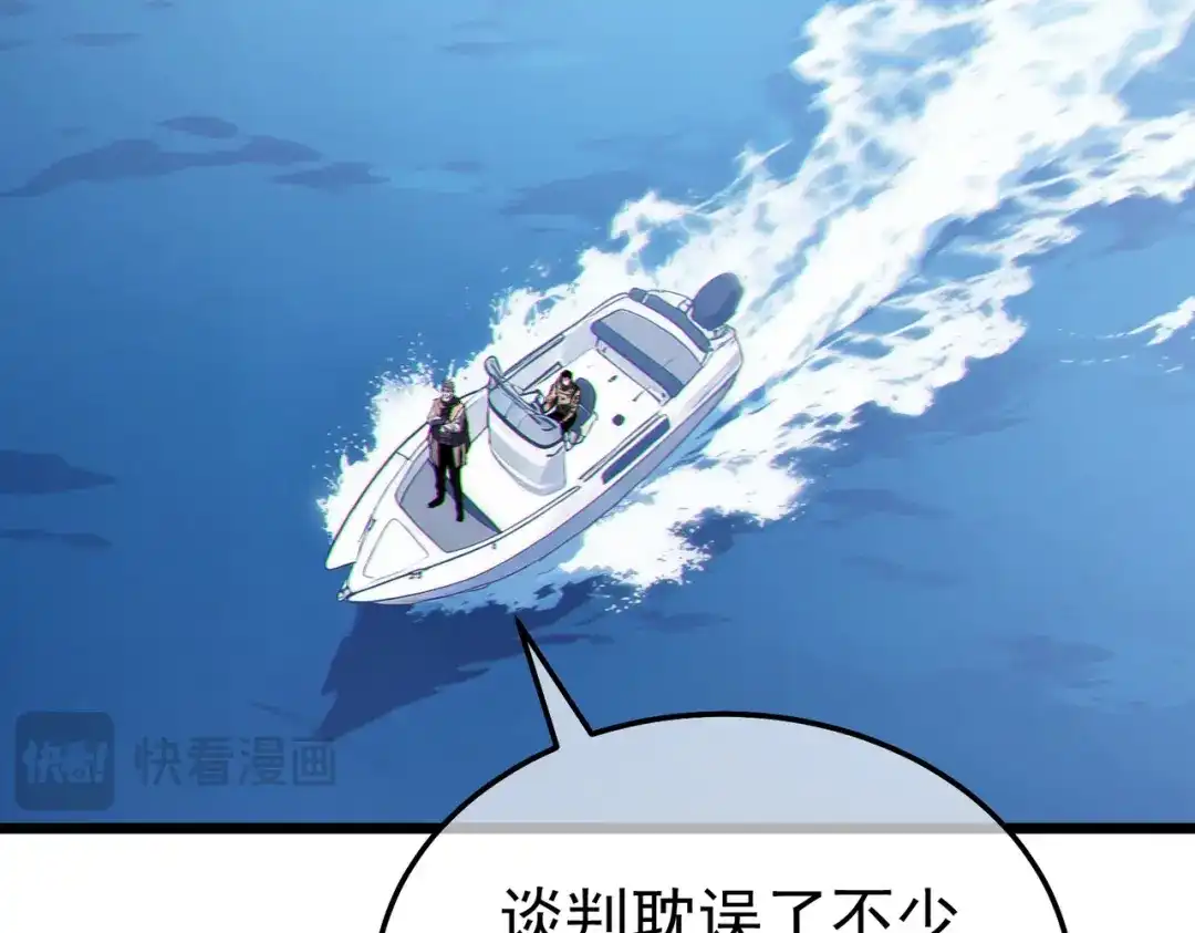 第456页