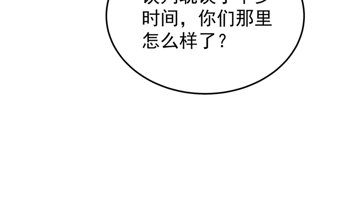 第464页