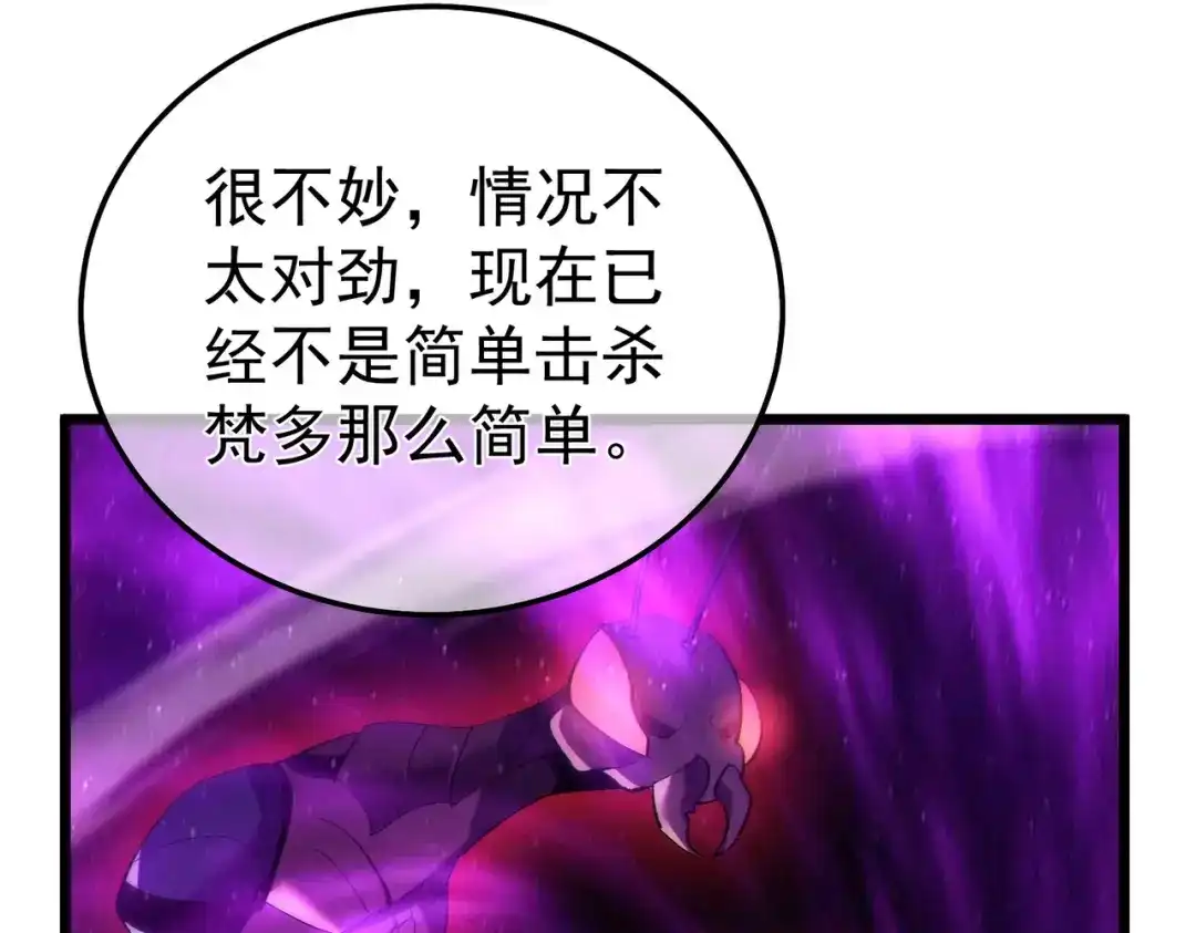 第470页