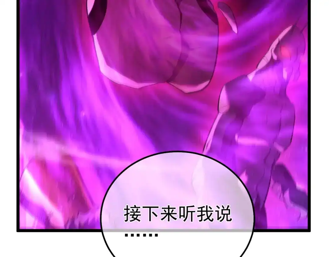 第487页
