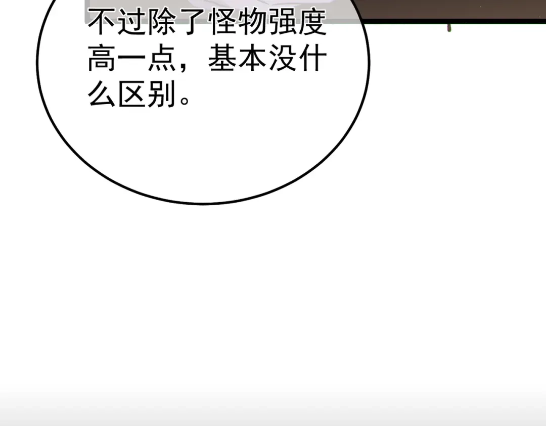 第975页