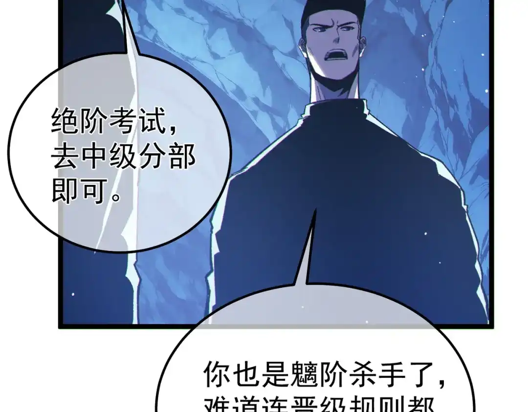第968页