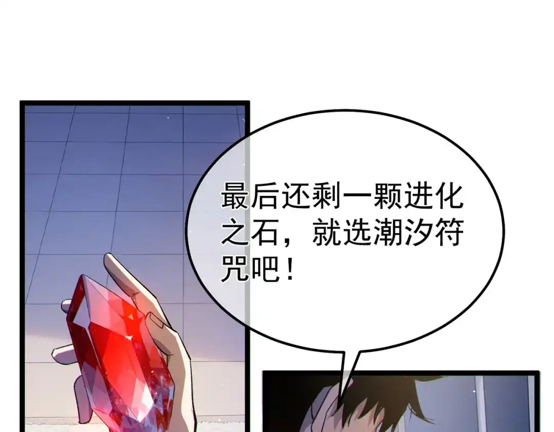 第216页