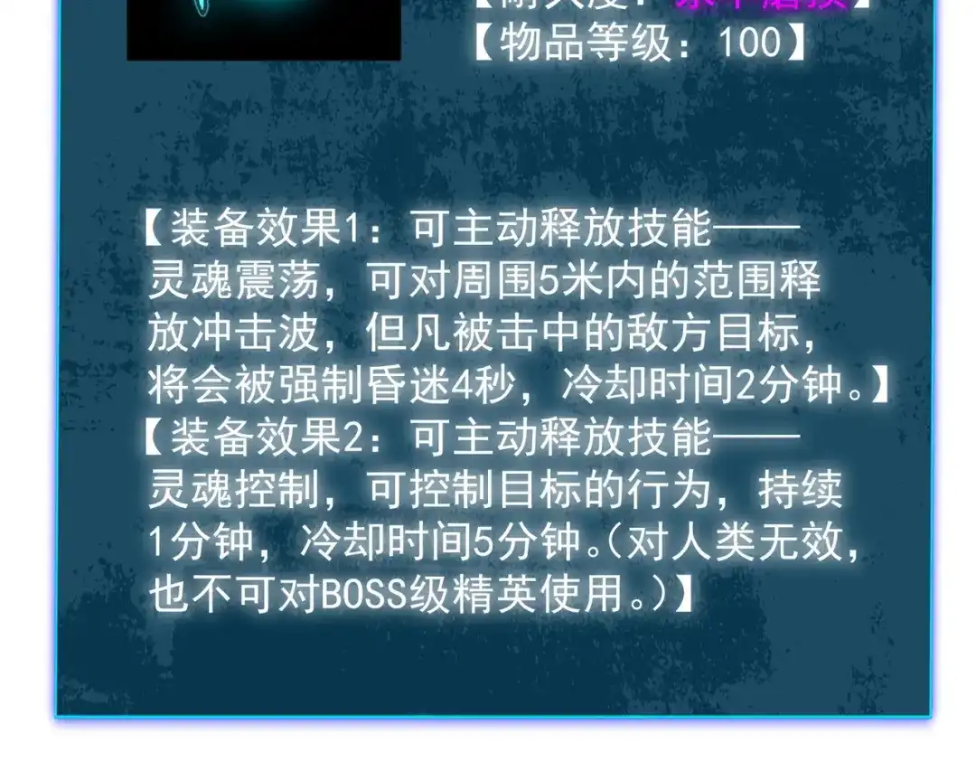 第248页