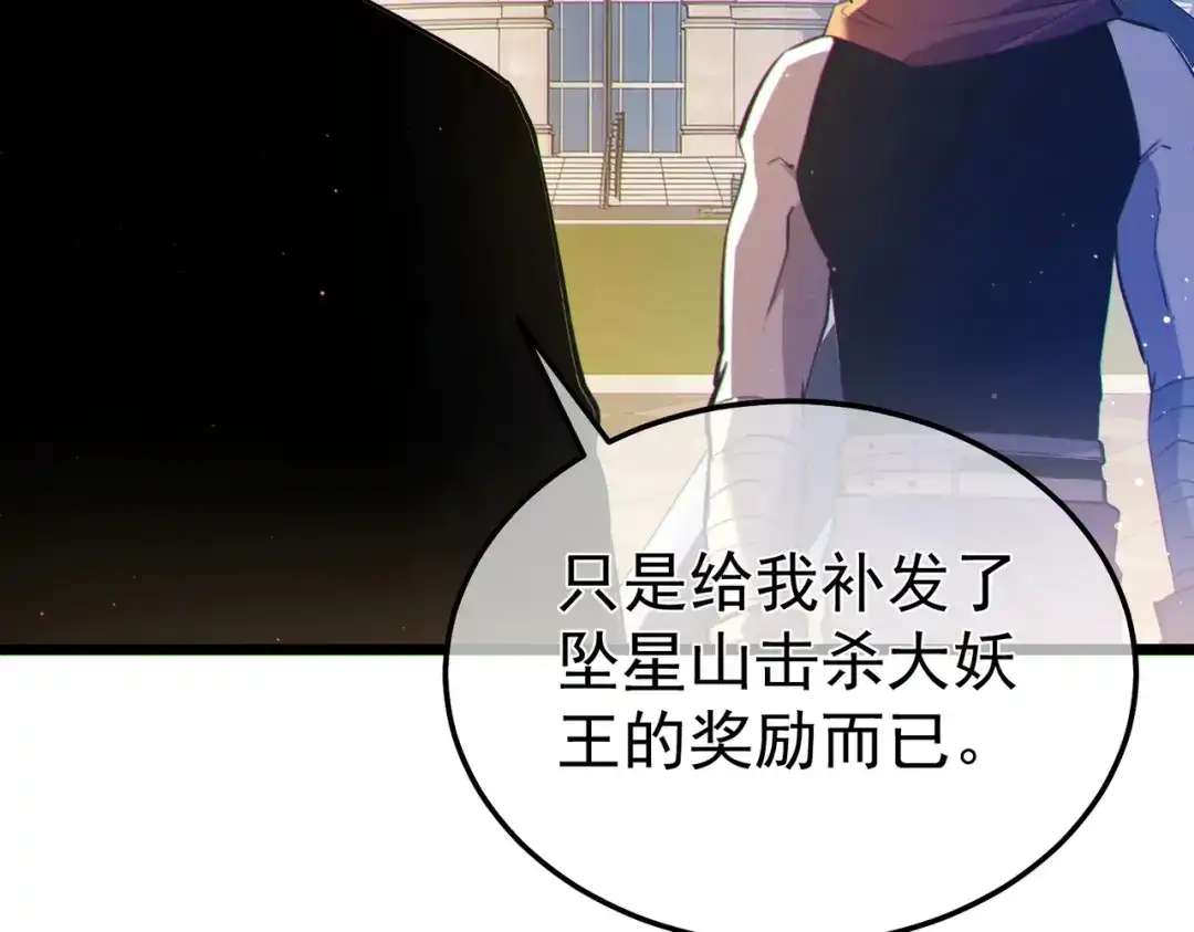 第448页