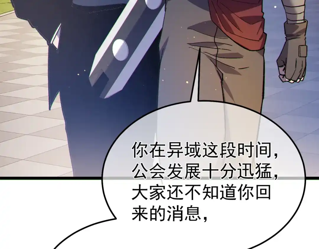 第496页