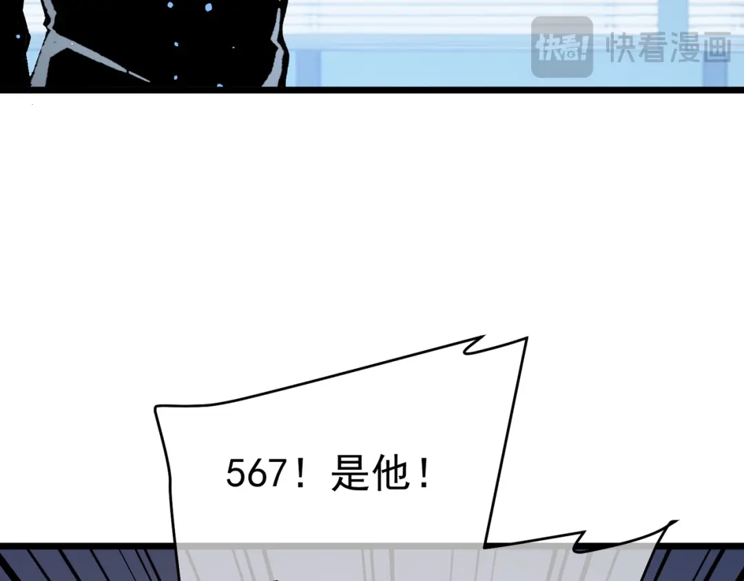 第879页