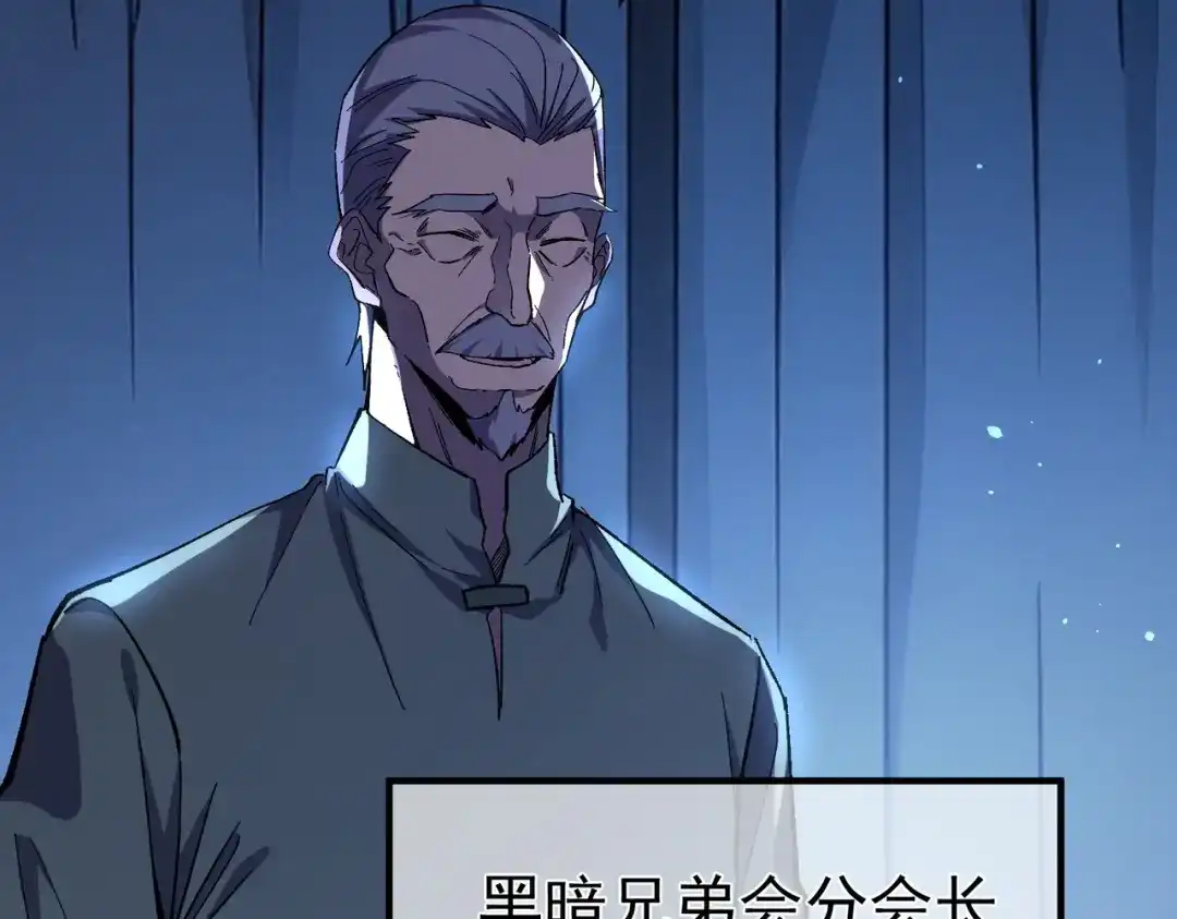 第536页