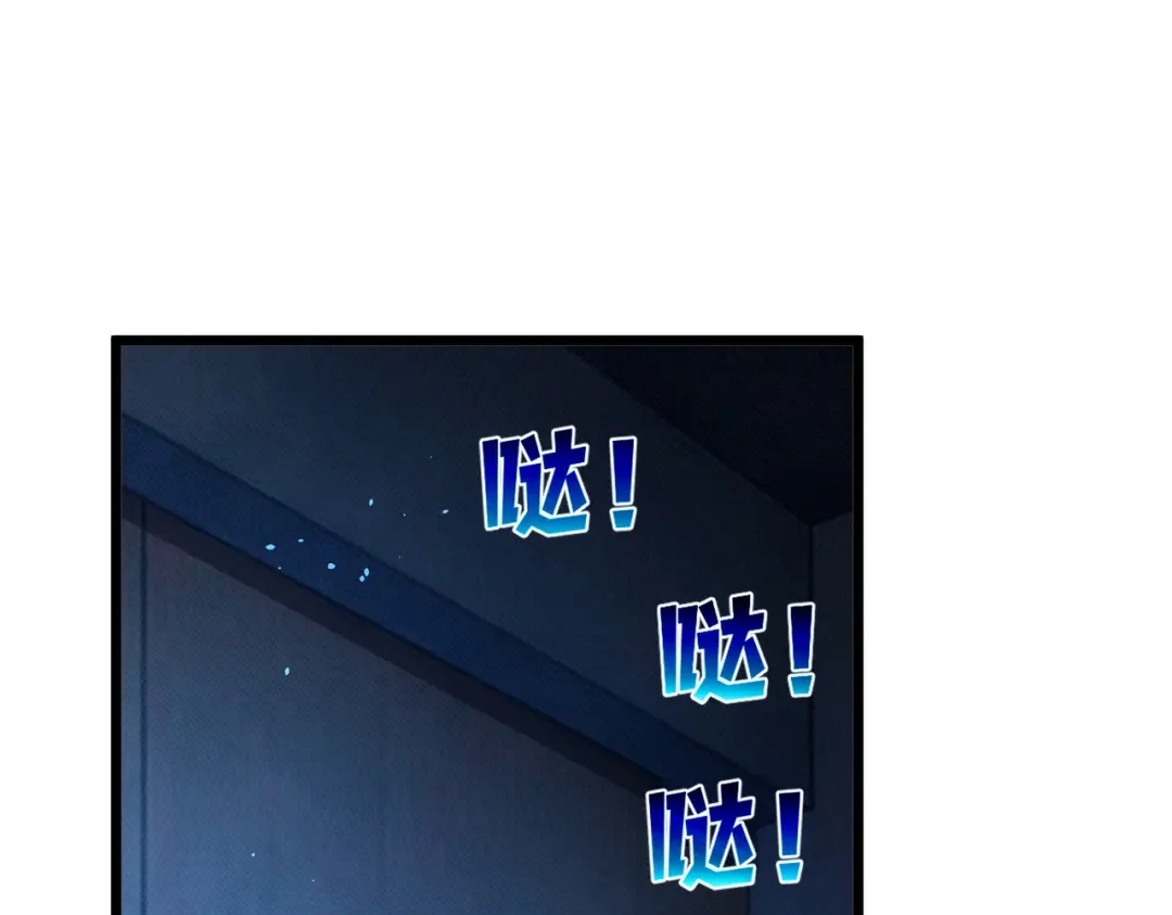 第687页
