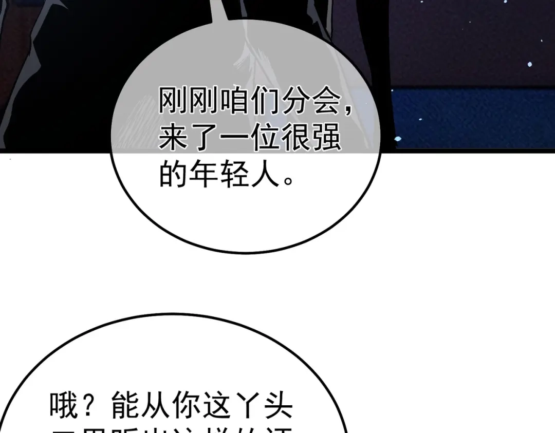 第727页