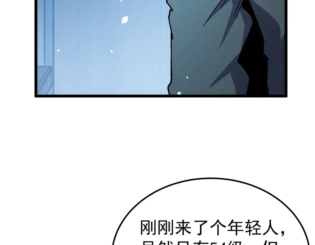 第752页