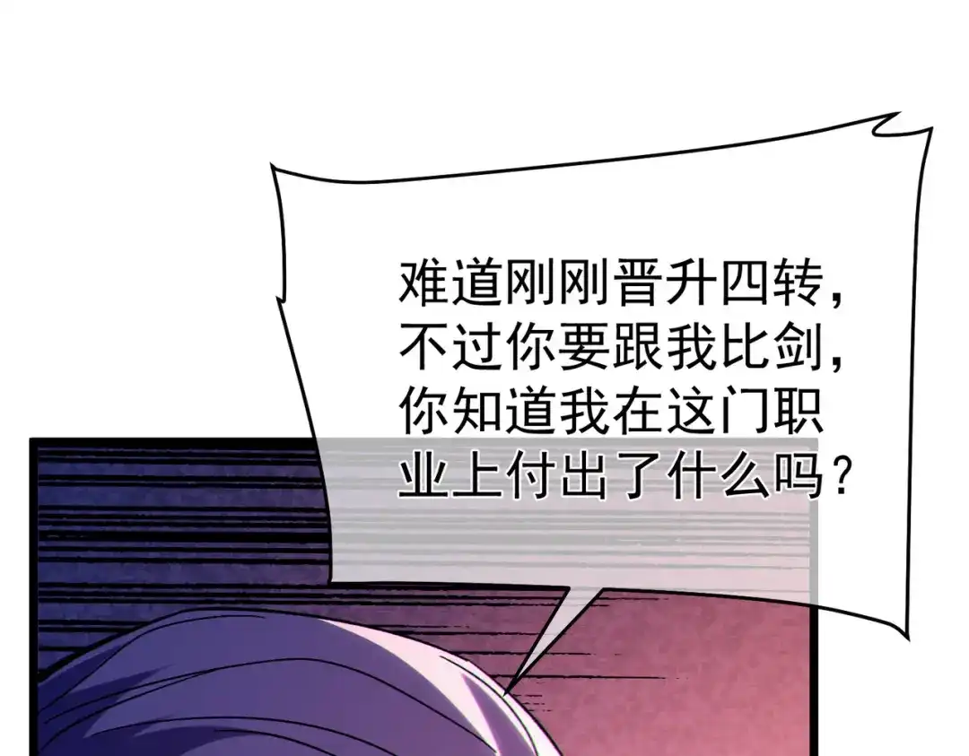 第648页