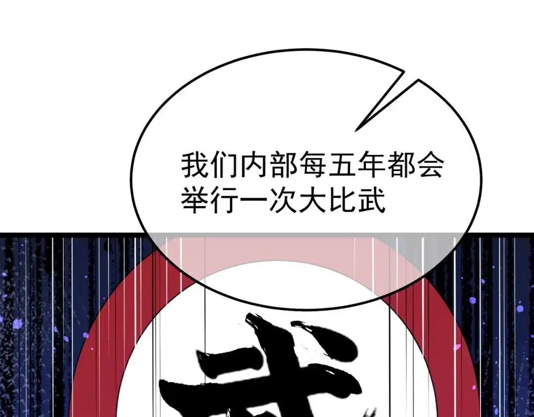 第927页