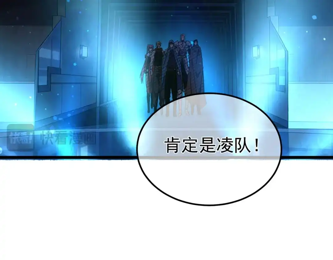 第823页