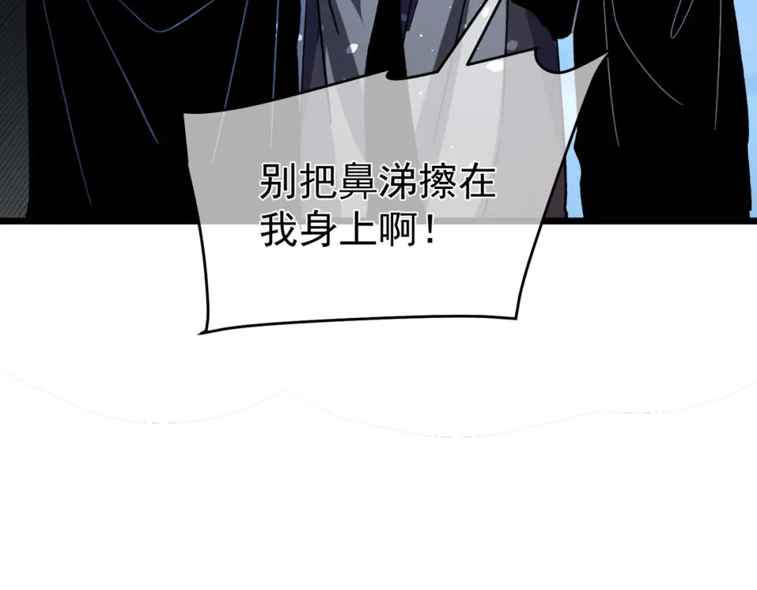 第456页