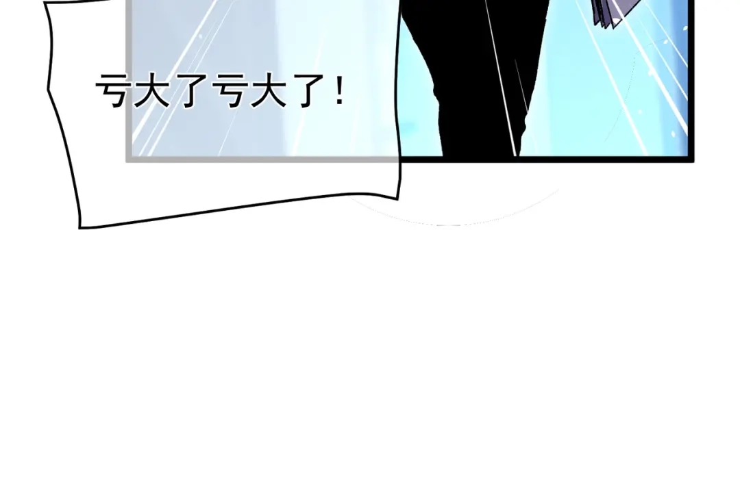 第480页